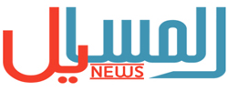 المسايل نيوز-اخبار الكويت-احدث الاخبار