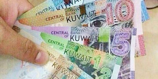 لماذا الدينار الكويتي أغلى عملة في العالم رغم أن الاقتصاد ليس